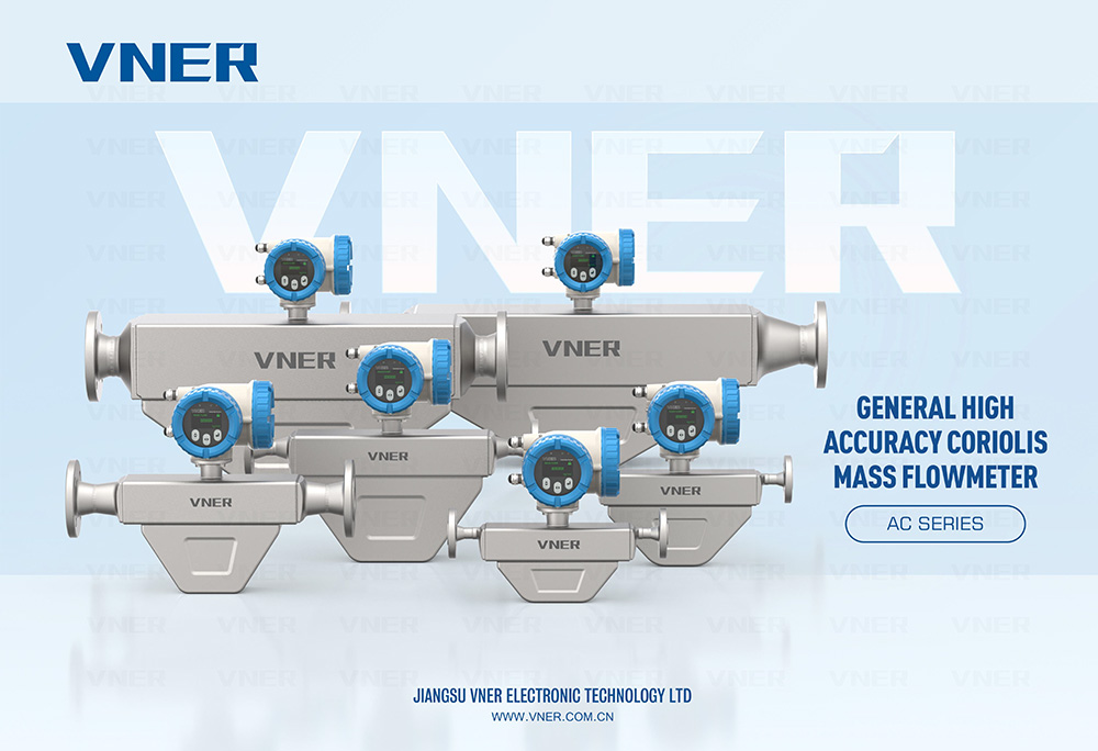 VNER Coriolis AC 단일 페이지 2024 Nov Rev2.0
