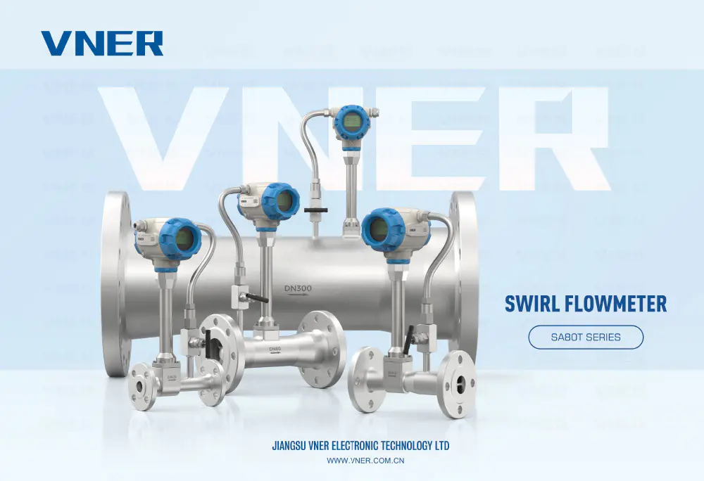 VNER Swirl SA80T 단일 페이지 2024 Nov Rev2.0